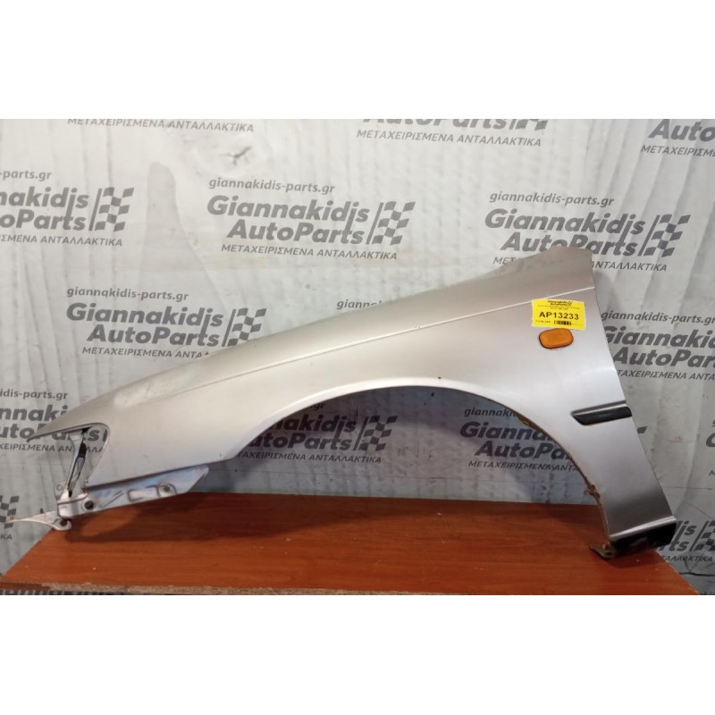 Φτερό Εμπρος Αριστερα Toyota Corolla EE101 1992-1996