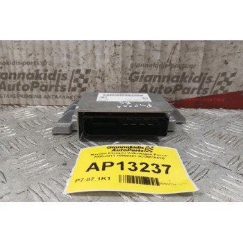 Εγκεφαλος Φρενων Volkswagen Passat 2005-2011 15658301 3CΟ907801B
