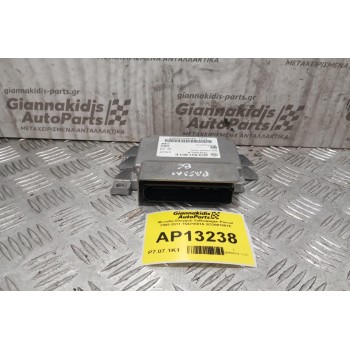 Εγκεφαλος Φρενων Volkswagen Passat 2005-2011 16421001A 3CΟ907801E