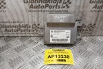 Εγκεφαλος Φρενων Volkswagen Passat 2005-2011 16421001A 3CΟ907801E