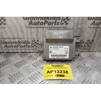 Εγκεφαλος Φρενων Volkswagen Passat 2005-2011 16421001A 3CΟ907801E