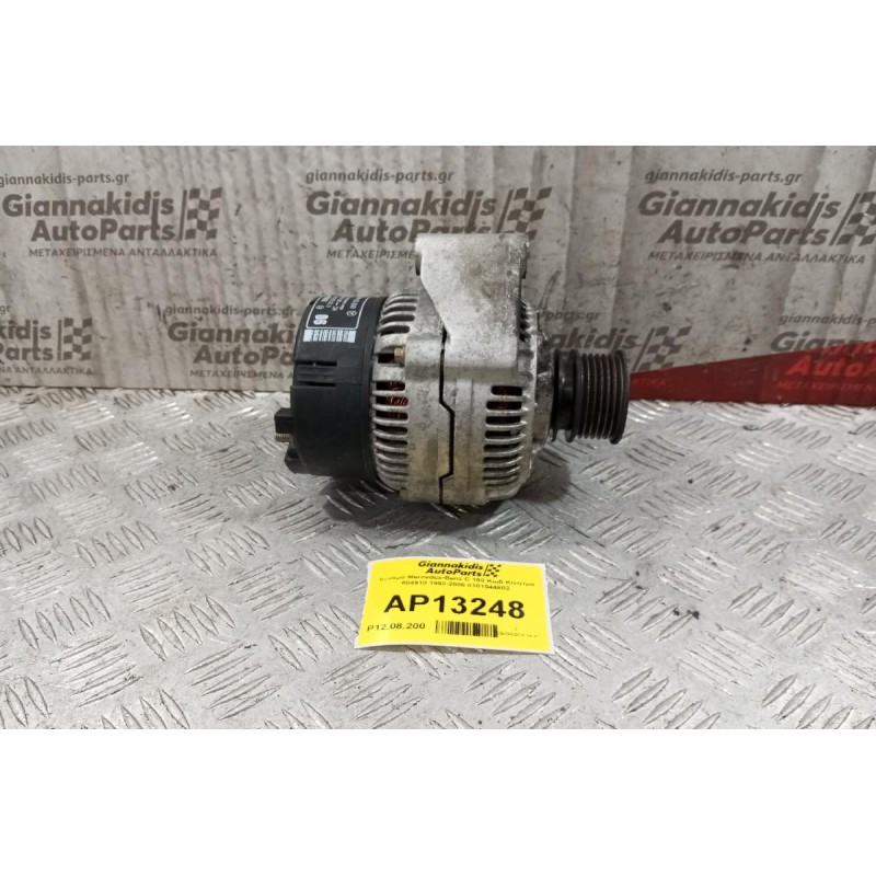 Δυναμό Mercedes-Benz C 180 Κωδ.Κινητρα 604910 1993-2000 0101544802