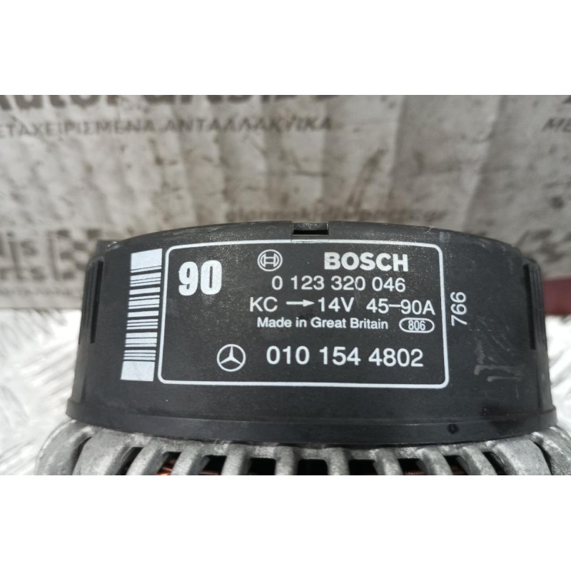 Δυναμό Mercedes-Benz C 180 Κωδ.Κινητρα 604910 1993-2000 0101544802
