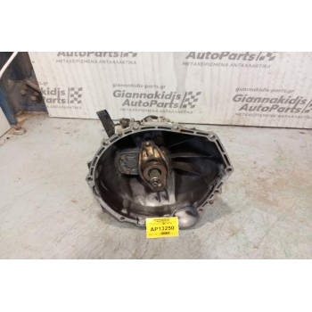 Κιβώτιο Ταχυτήτων / Σασμάν & Μετάδοση Mercedes-Benz C 180 Κωδ.Κινητηρα 604910 1993-2000