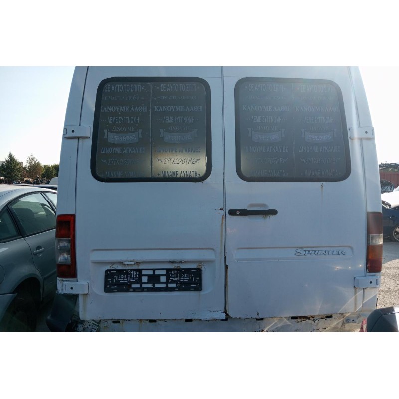 Ολόκληρο Αυτοκίνητο Mercedes-Benz Sprinter Κωδ.Κινητηρα 611981 2000-2006