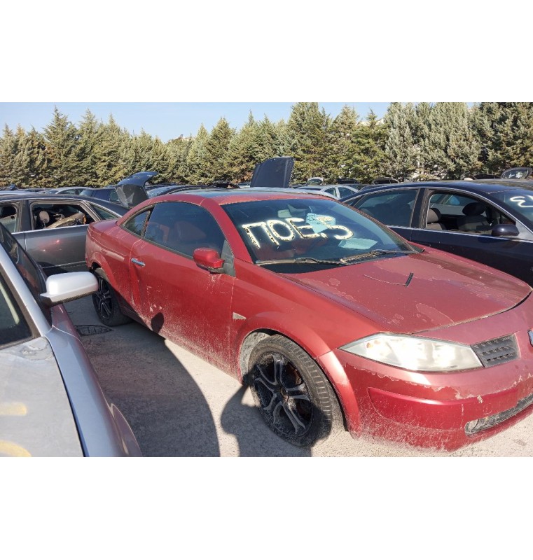 Ολόκληρο Αυτοκίνητο Renault Megane Cabrio Κωδ.Κινητηρα F4R776 2004-2009 143000km