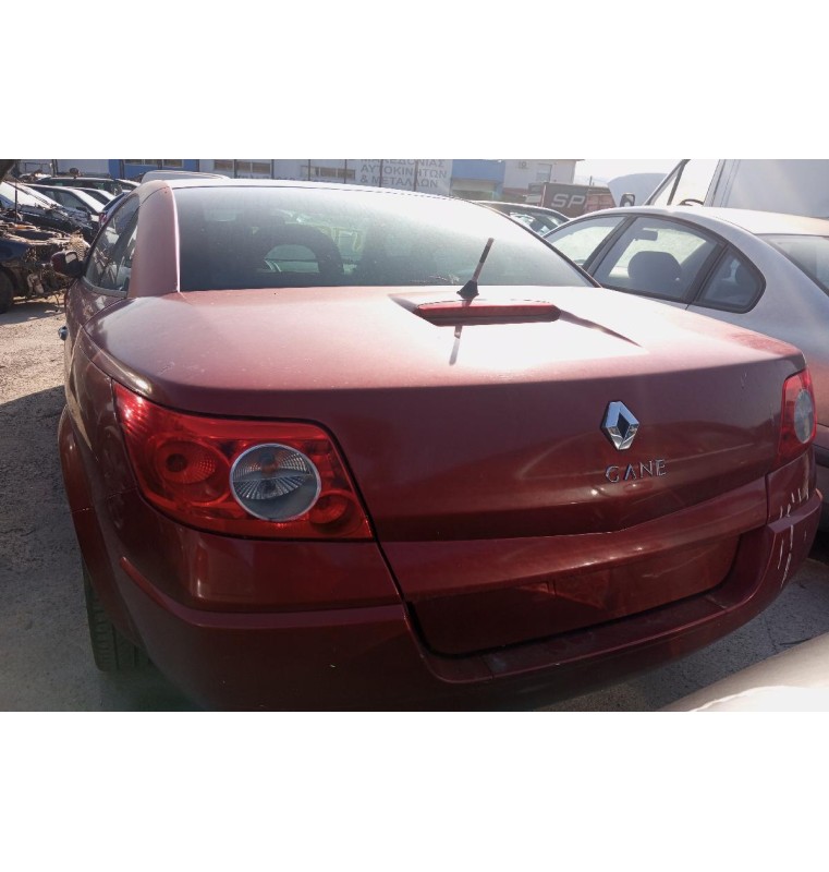 Ολόκληρο Αυτοκίνητο Renault Megane Cabrio Κωδ.Κινητηρα F4R776 2004-2009 143000km