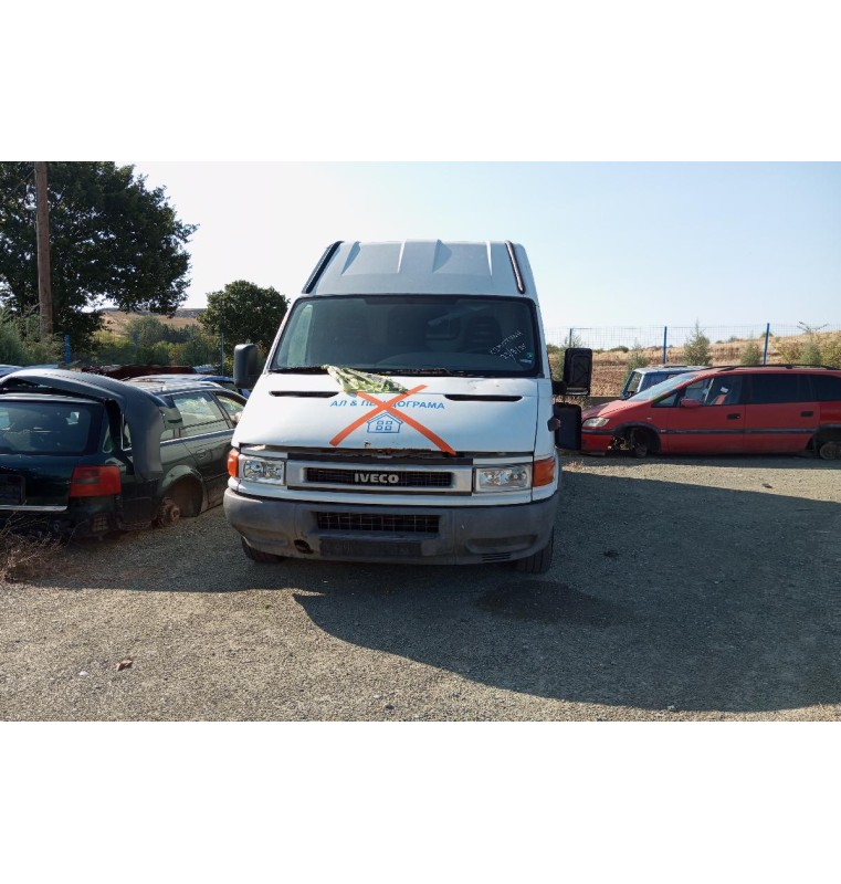 Ολόκληρο Αυτοκίνητο Iveco Κωδ.Κινητηρα 814043C 2800cc 105hp 2003-2006