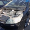 Ολόκληρο Αυτοκίνητο Citroen C4 Κωδ.Κινητηρα NFU (TU5JP4) 1600cc 109hp 2004-2010