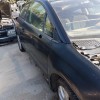 Ολόκληρο Αυτοκίνητο Citroen C4 Κωδ.Κινητηρα NFU (TU5JP4) 1600cc 109hp 2004-2010