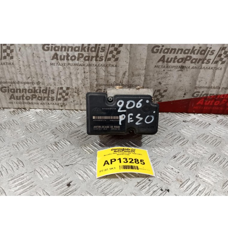 Μονάδα ABS Peugeot 206 1998-2003 9641871180