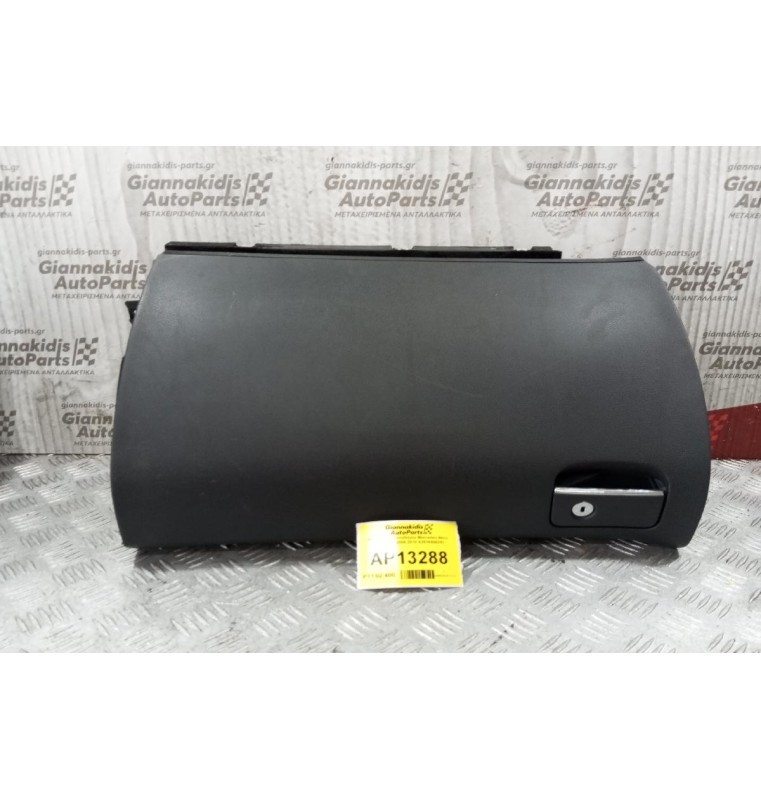 Ντουλαπάκι Συνοδηγου Mercedes-Benz W251 R500 2006-2010 A2516800291