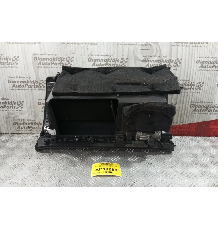 Ντουλαπάκι Συνοδηγου Mercedes-Benz W251 R500 2006-2010 A2516800291