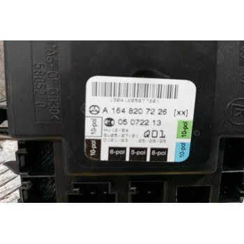Μοναδα Ελεγχου Πορτας Εμπρος Δεξια Mercedes-Benz W251 2006-2010 A1648207226