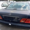 Ολόκληρο Αυτοκίνητο Mercedes-Benz W210 Κωδ.Κινητηρα 604912 2200cc 95hp 1995-1999