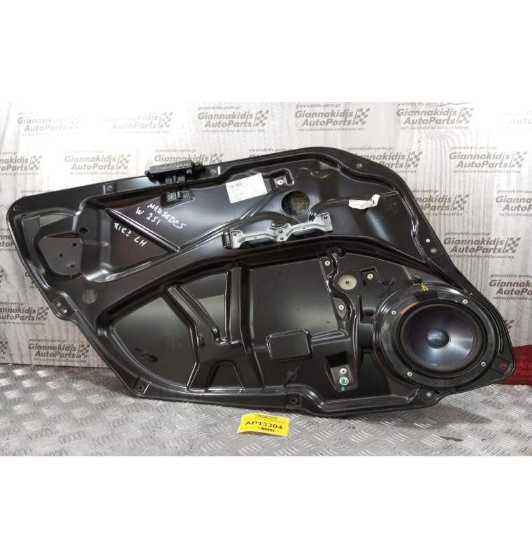 Γρύλλος - Μηχανισμός Παραθύρου Πισω Αριστερα Mercedes-Benz W251 2006-2010