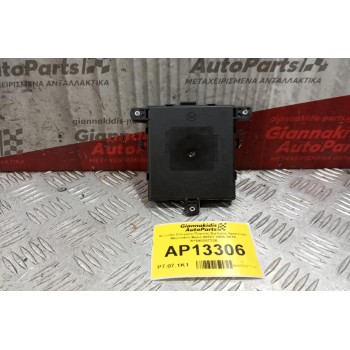 Μοναδα Ελεγχου Πορτας Εμπρος Αριστερα Mercedes-Benz W251 2006-2010 A1648207326
