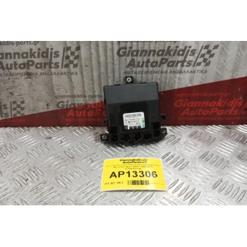 Μοναδα Ελεγχου Πορτας Εμπρος Αριστερα Mercedes-Benz W251 2006-2010 A1648207326