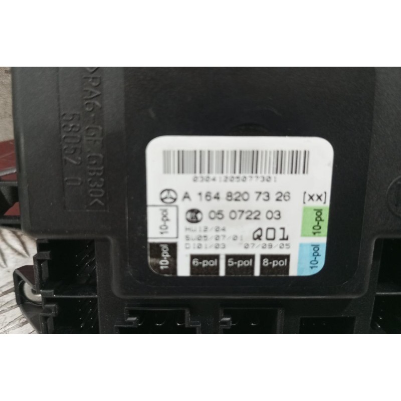 Μοναδα Ελεγχου Πορτας Εμπρος Αριστερα Mercedes-Benz W251 2006-2010 A1648207326