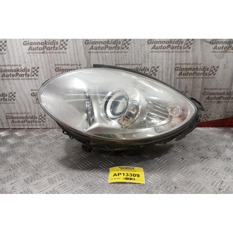 Φανάρι Εμπρός Αριστερα Mercedes-Benz W251 2006-2010 A2518202161