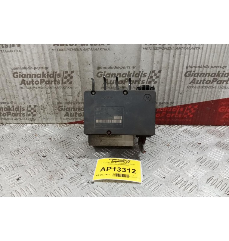 Μονάδα ABS Mercedes-Benz W251 2006-2010 A2515450832