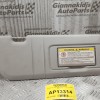 Σκιάδιο Εμπρος Δεξια Mercedes-Benz W251 2006-2010