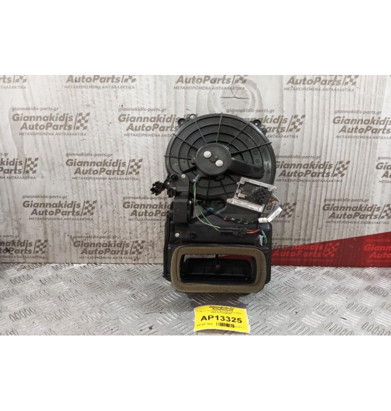 Μοτέρ Καλοριφέρ Mercedes-Benz W251 2006-2010 929566G