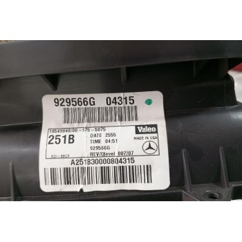 Μοτέρ Καλοριφέρ Mercedes-Benz W251 2006-2010 929566G