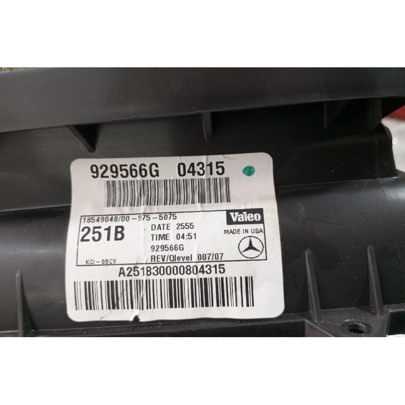 Μοτέρ Καλοριφέρ Mercedes-Benz W251 2006-2010 929566G