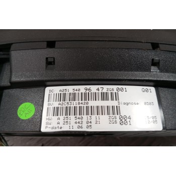 Καντράν - Κοντέρ Mercedes-Benz W251 2006-2010 A2515409647