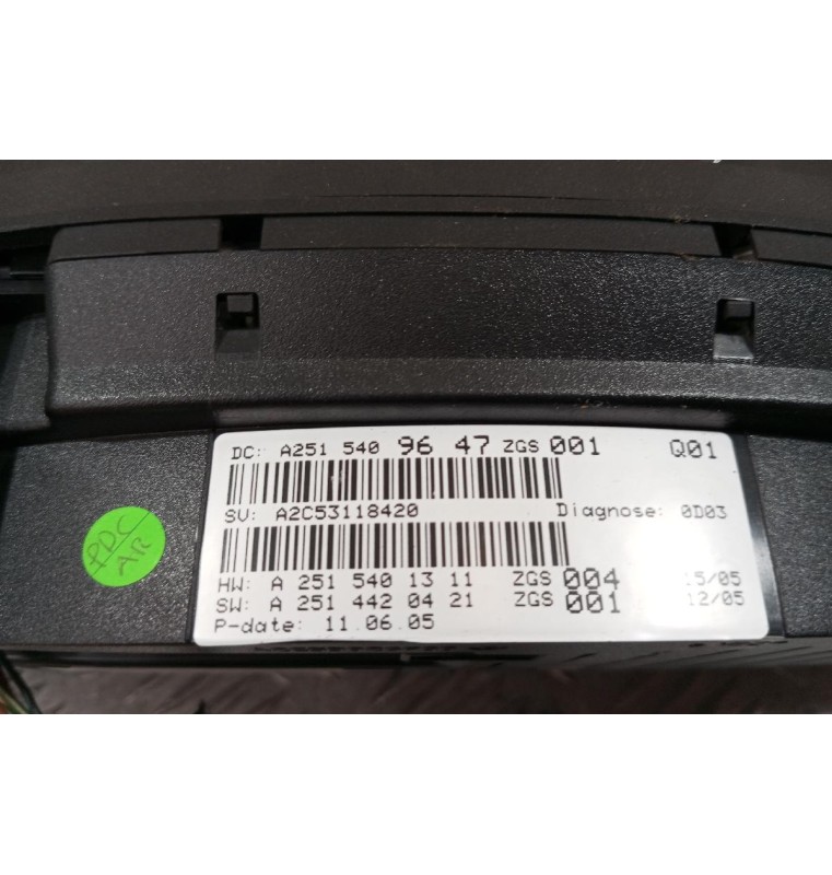 Καντράν - Κοντέρ Mercedes-Benz W251 2006-2010 A2515409647