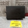 Μοναδα Ελεγχου Κλειδαριας Mercedes-Benz W251 2006-2010 A2518201126