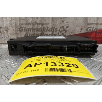 Μοναδα Ελεγχου Κλειδαριας Mercedes-Benz W251 2006-2010 A2518201126