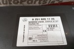 Μοναδα Ελεγχου Κλειδαριας Mercedes-Benz W251 2006-2010 A2518201126