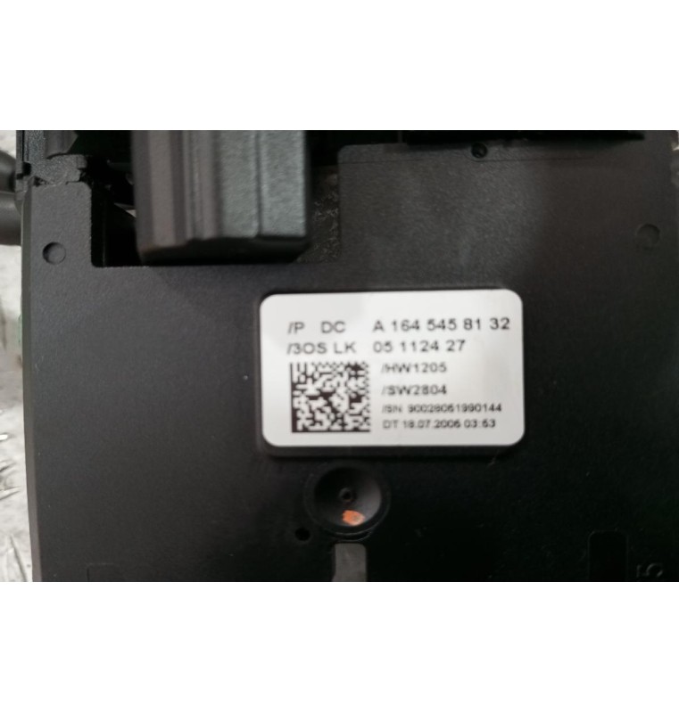 Φλασέρ -Φλασιέρα Mercedes-Benz W251 2006-2010 A1645458132