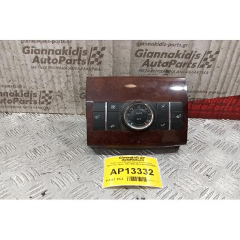 Χειριστήριο Κλιματισμού Κλιματισμός Mercedes-Benz 230 2006-2010 A1648207089