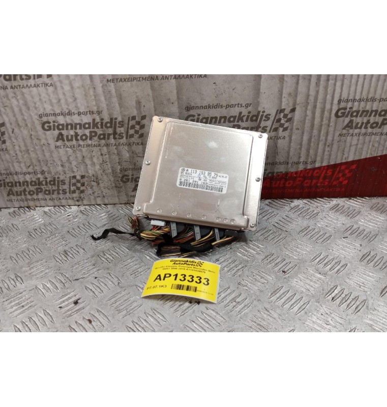 Μοναδα Ελεγχου Κινητηρα Mercedes-Benz W251 2006-2010 A1131539579