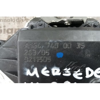Κλειδαριά Πορτ Μπαγκαζ Mercedes-Benz W251 2006-2010 A1647400035