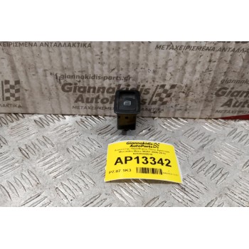 Διακόπτης Παραθυρου Πισω Αριστερα Mercedes-Benz W251 2006-2010 A2518200510 (4 Pins)