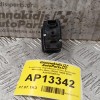 Διακόπτης Παραθυρου Πισω Αριστερα Mercedes-Benz W251 2006-2010 A2518200510 (4 Pins)