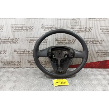 Τιμόνι Citroen C2 2003-2008  