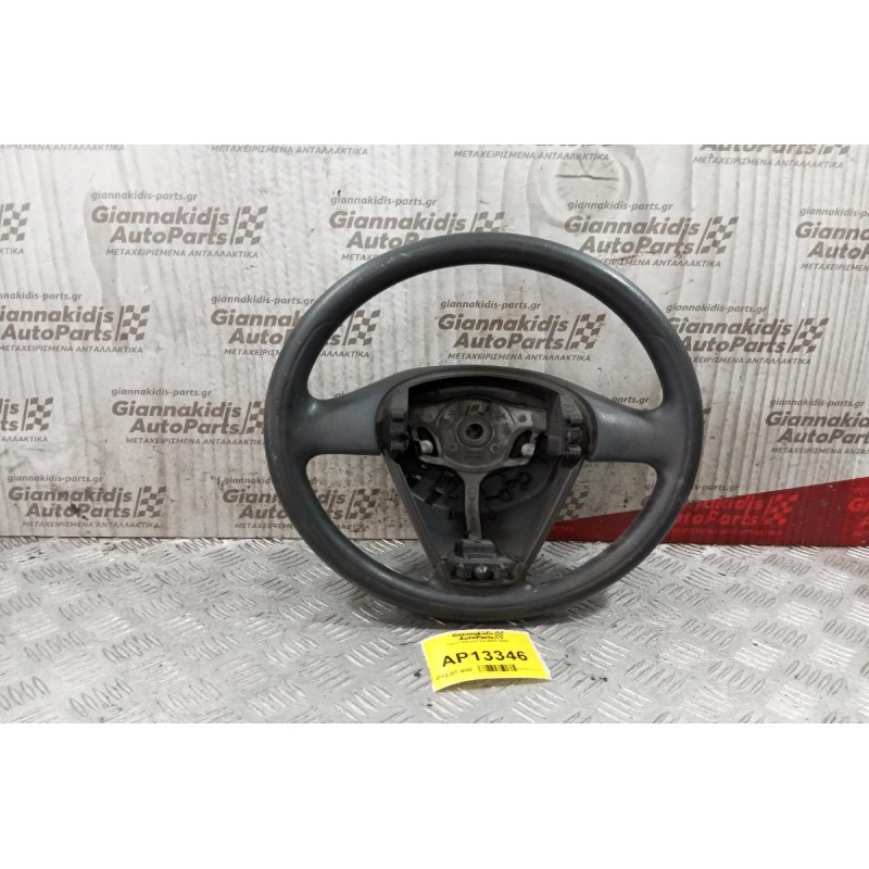 Τιμόνι Citroen C2 2003-2008  