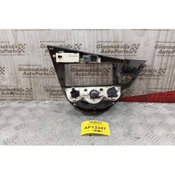 Χειριστήριο Κλιματισμού Ford Focus 1998-2004 98AB15000CCW