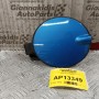 Πορτάκι Ρεζερβουάρ Opel Corsa D 2006-2015 13183307