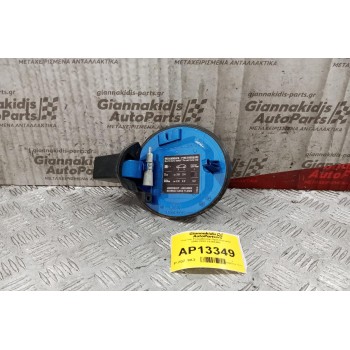 Πορτάκι Ρεζερβουάρ Opel Corsa D 2006-2015 13183307