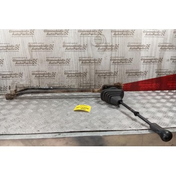 Λεβιές Ταχυτήτων Suzuki Wagon R 1997-1999