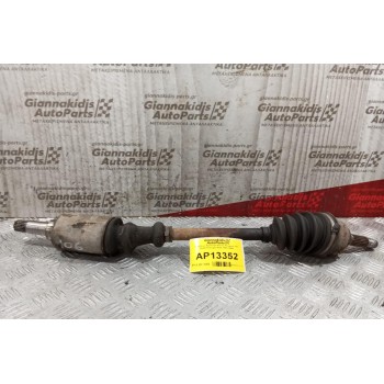 Ημιαξόνιο Αριστερο Κοντο Peugeot 106 Κωδ.Κινητηρα KDX 1991-1996