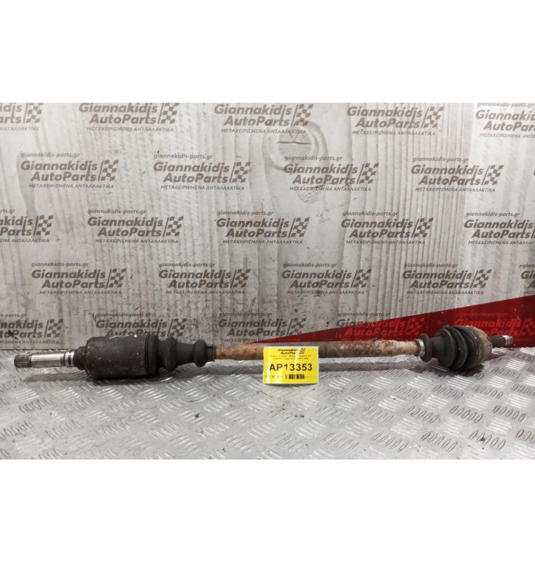 Ημιαξόνιο Δεξιο Μακρυ Peugeot 106 Κωδ.Κινητηρα KDX 1991-1996