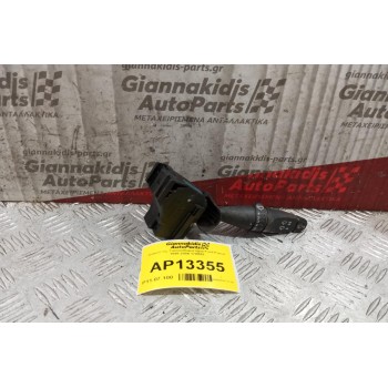 Διακόπτης Υαλοκαθαριστηρα Ford Focus 1998-2004 17Α553