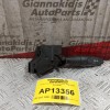 Διακόπτης Φλας Ford Focus 1998-2004 AG13335
